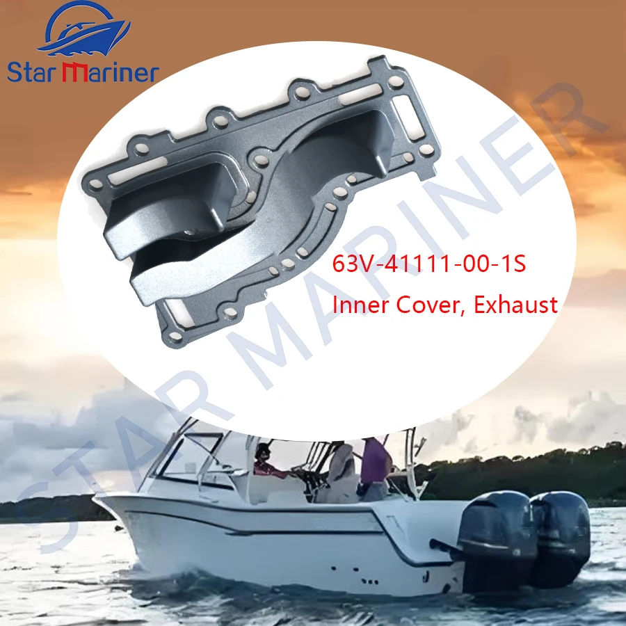63V-41111 Внутренняя крышка выхлопа для подвесного мотора Yamaha 2T 9,9HP 13,5HP 15HP 63V-41111-00 63V-41111-00-1S Замена лодочного двигателя 
63V-41111 Внутренняя крышка выхлопа для подвесного мотора Yamaha 2T 9,9HP 13,5HP 15HP 63V-41111-00 63V-41111-00-1S Замена лодочного двигателя