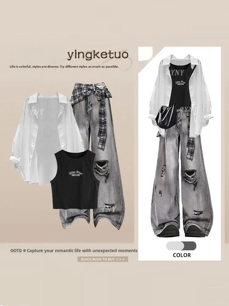 American Sweet Cool Style Loose Slimming Jeans Women's Summer Sun Protection Shirt Casual Three-piece Set High Waist Denim
American Sweet Cool Style Loose Slimming Jeans Women's Summer Sun Protection Shirt Casual Three-piece Set High Waist Denim