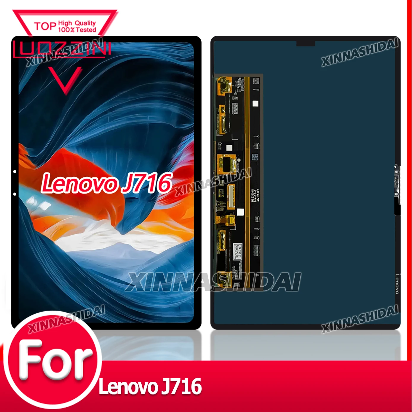ЖК-дисплей качества AAA для Lenovo J716, ЖК-дисплей, преобразователь сенсорного экрана в сборе, замена для Lenovo J716
ЖК-дисплей качества AAA для Lenovo J716, ЖК-дисплей, преобразователь сенсорного экрана в сборе, замена для Lenovo J716
