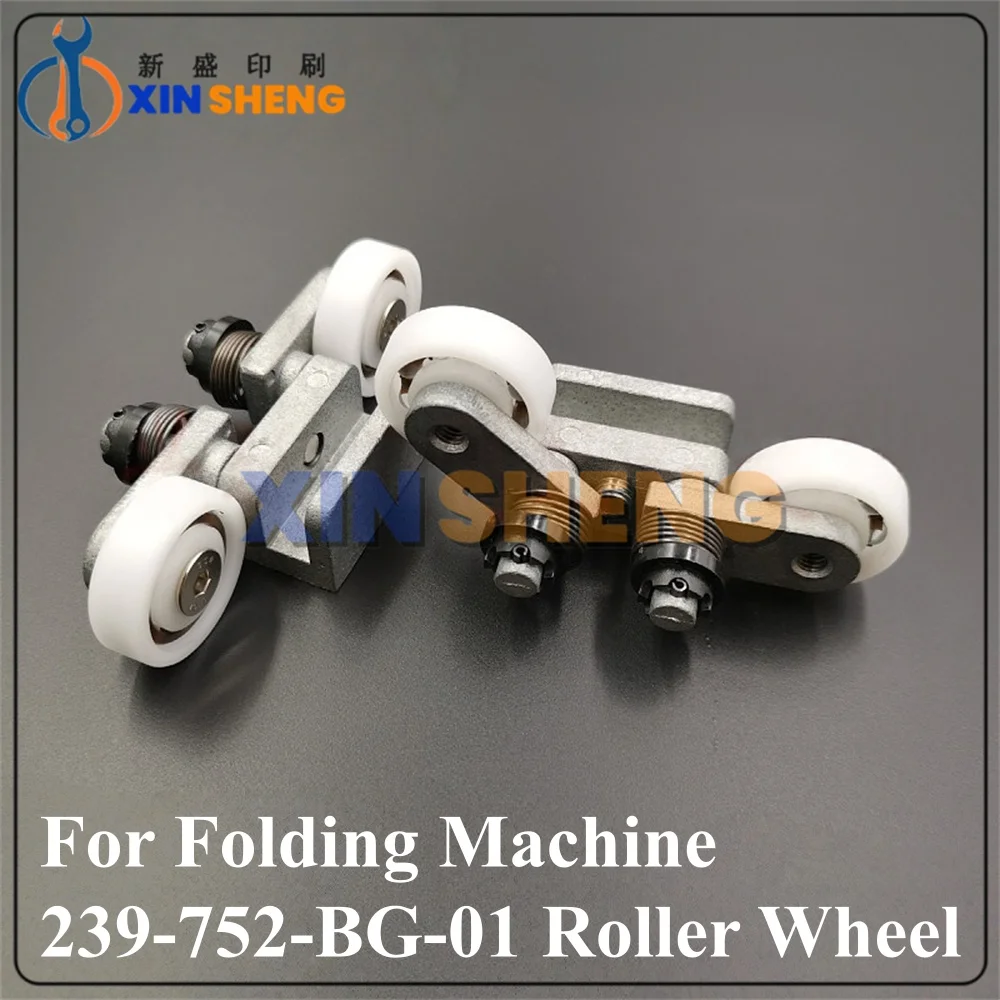 High Quality Printing Machinery Roller For Stahl Folding Machine Offset Printing Machine Spare Parts Roller Wheel 239-752-BG-01
High Quality Printing Machinery Roller For Stahl Folding Machine Offset Printing Machine Spare Parts Roller Wheel 239-752-BG-01