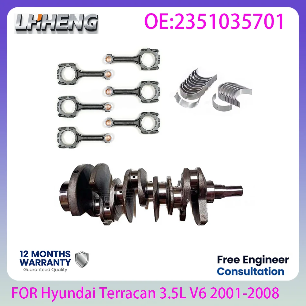 Engine Crankshaft Connecting Rod Main Bearing Set OE 2351035701 For Hyundai Terracan 3.5L 3.5 L T V6 GAS 2001-2008 G6CU
Engine Crankshaft Connecting Rod Main Bearing Set OE 2351035701 For Hyundai Terracan 3.5L 3.5 L T V6 GAS 2001-2008 G6CU