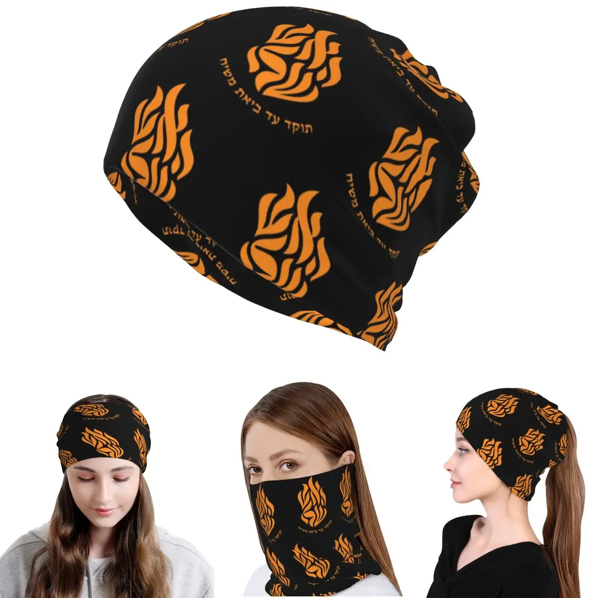 My Fire Rebbe Nachman Hebrew Bandana Neck Gaiter Mask Scarf Multi-use Balaclava Beanies Hat Unisex Adult All Season
My Fire Rebbe Nachman Hebrew Bandana Neck Gaiter Mask Scarf Multi-use Balaclava Beanies Hat Unisex Adult All Season