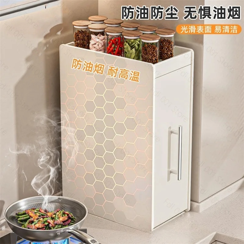 Countertop Pull-out Storage Rack, Narrow Dustproof Wrought Iron Rack, Seasoning Finishing
Countertop Pull-out Storage Rack, Narrow Dustproof Wrought Iron Rack, Seasoning Finishing