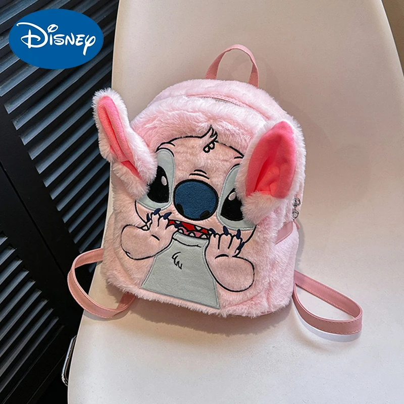 Детский рюкзак Disney для мальчиков и девочек, аниме, кавайная сумка с героями мультфильмов, новинка 2024, плюшевый рюкзак, модный женский рюкзак с героями мультфильмов
Детский рюкзак Disney для мальчиков и девочек, аниме, кавайная сумка с героями мультфильмов, новинка 2024, плюшевый рюкзак, модный женский рюкзак с героями мультфильмов