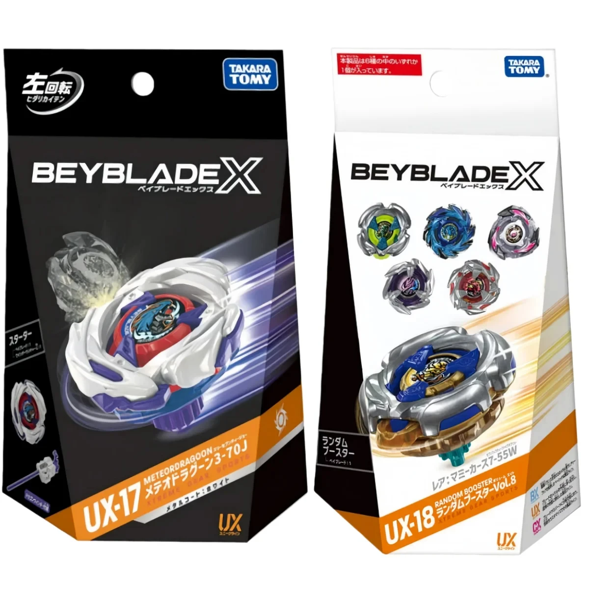 GENUINE TAKARA TOMY BEY UX-17 UX-18 Starter MeteorDragoon 3-70J UX-18 Random Booster Vol. 8 Original Spot Inventory
GENUINE TAKARA TOMY BEY UX-17 UX-18 Starter MeteorDragoon 3-70J UX-18 Random Booster Vol. 8 Original Spot Inventory