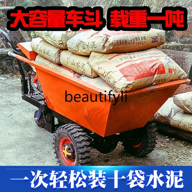 qqGasoline machine Tipping bucket Grey slope mountain special off-road truck Breeding dump truck
qqGasoline machine Tipping bucket Grey slope mountain special off-road truck Breeding dump truck