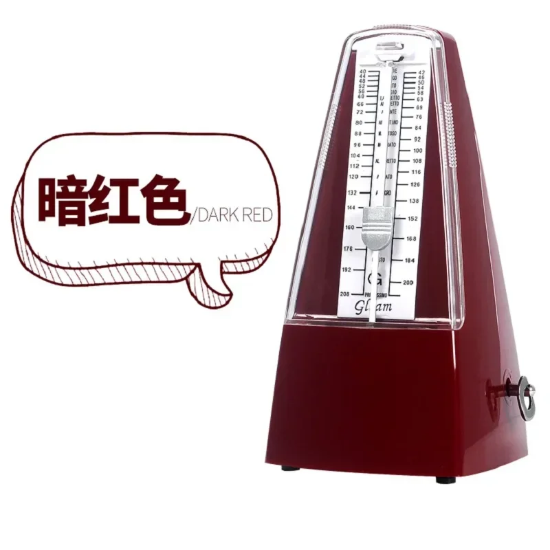 Акустическая гитара, фортепиано, барабан, скрипка, музыкальные аксессуары для гитары, механический метроном, громкий звук
Акустическая гитара, фортепиано, барабан, скрипка, музыкальные аксессуары для гитары, механический метроном, громкий звук