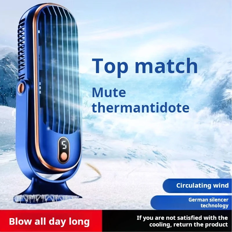 Desktop Fan Cooling Air Conditioning Fan Silent Shaking Cooler Small Electric Fan Room Fans Desk Rechargeable Portable Wireless
Desktop Fan Cooling Air Conditioning Fan Silent Shaking Cooler Small Electric Fan Room Fans Desk Rechargeable Portable Wireless