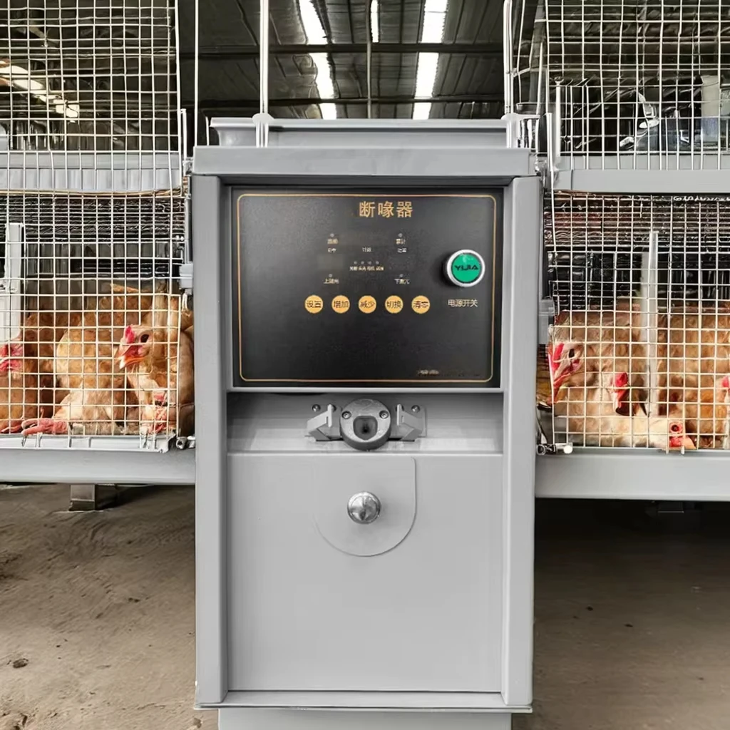 exclusive supply New type of chicken and duck beak cutting machine Natural broken beak animal husbandry equipment
exclusive supply New type of chicken and duck beak cutting machine Natural broken beak animal husbandry equipment