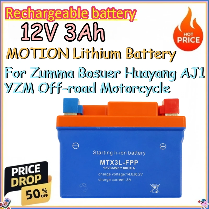 12V 3Ah MOTION Lithium Battery for Zumma Bosuer Huayang AJ1 YZM Off-road Motorcycle Replace Rechargeable Lithium Battery Pack
12V 3Ah MOTION Lithium Battery for Zumma Bosuer Huayang AJ1 YZM Off-road Motorcycle Replace Rechargeable Lithium Battery Pack