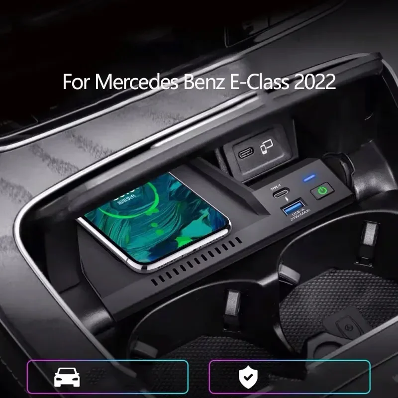 Для Mercedes Benz W213 E-Class 2022, автомобильное беспроводное зарядное устройство с левым рулем, пластина для быстрой зарядки мобильного телефона
Для Mercedes Benz W213 E-Class 2022, автомобильное беспроводное зарядное устройство с левым рулем, пластина для быстрой зарядки мобильного телефона