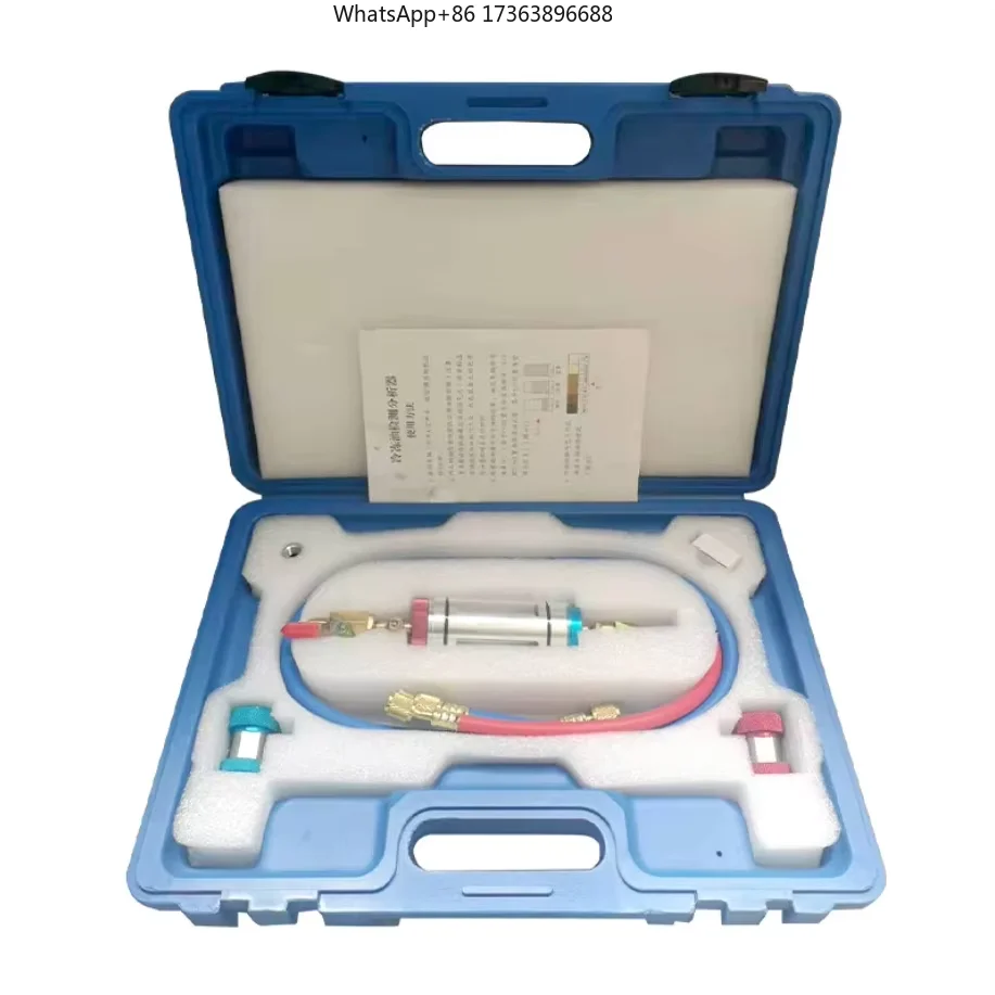 Automotive air Conditioning Refrigeration Oil Regulator, Refrigeration Oil Sight Glass, Filling Tool R134 Fluorine
Automotive air Conditioning Refrigeration Oil Regulator, Refrigeration Oil Sight Glass, Filling Tool R134 Fluorine