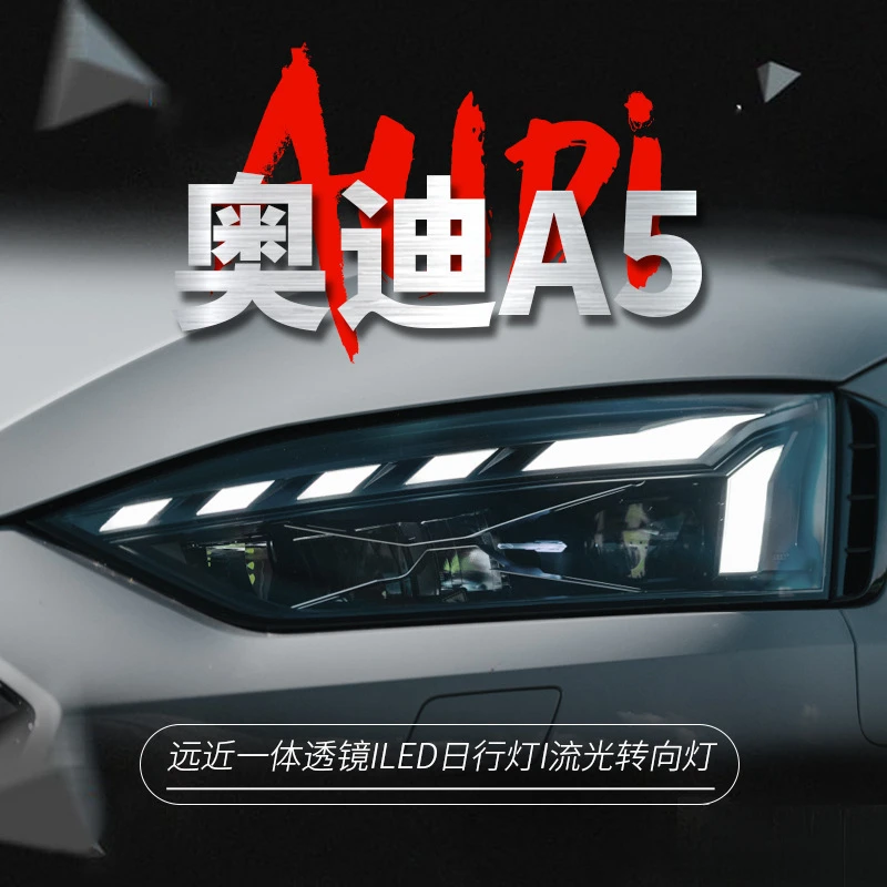 Подходит для Audi A5 2017-2021 годов выпуска, модифицированная светодиодная линзованная фара в стиле RS5 с дневными ходовыми огнями и динамическим указателем поворота.
Подходит для Audi A5 2017-2021 годов выпуска, модифицированная светодиодная линзованная фара в стиле RS5 с дневными ходовыми огнями и динамическим указателем поворота.