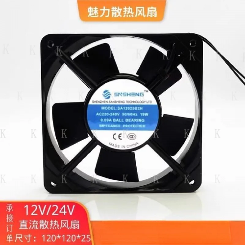 C FOR SNSHENG SA12025B2H AC220-240V 19W 0.09A Silent Axial Fan
C FOR SNSHENG SA12025B2H AC220-240V 19W 0.09A Silent Axial Fan