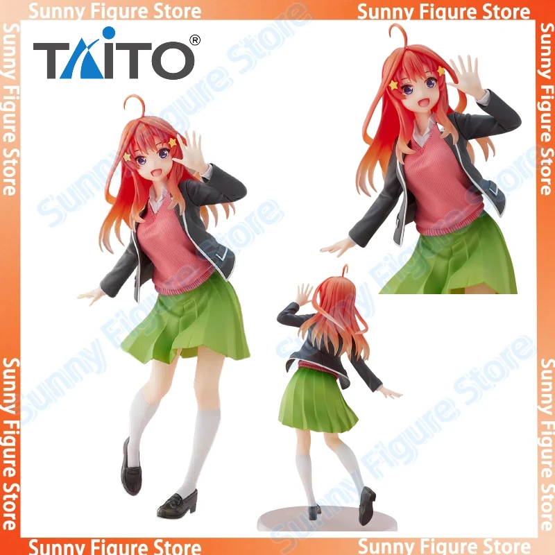 In Stock TAITO Coreful Nakano Itsuki Uniform Ver Desktop Cute Doll Kawaii Anime Figures Gift Toys Models PVC Collectible
In Stock TAITO Coreful Nakano Itsuki Uniform Ver Desktop Cute Doll Kawaii Anime Figures Gift Toys Models PVC Collectible