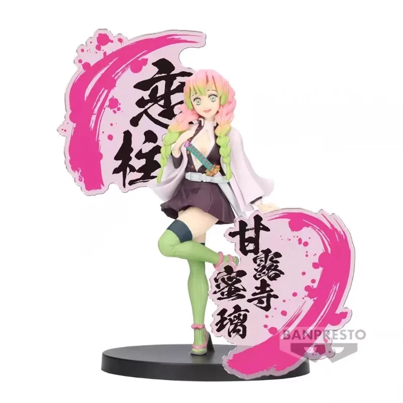 Bandai Genuine Banpresto Demon Slayer Anime Character Kamado Tanjirou Kanroji Mitsuri for Kids Christmas Gift Action Toys Model
Bandai Genuine Banpresto Demon Slayer Anime Character Kamado Tanjirou Kanroji Mitsuri for Kids Christmas Gift Action Toys Model
