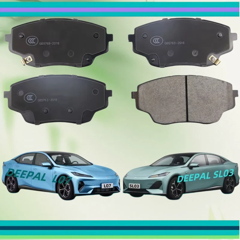For Changan DEEPAL SL03 L07 Front Brake Pads/Auto Parts K-30038
For Changan DEEPAL SL03 L07 Front Brake Pads/Auto Parts K-30038