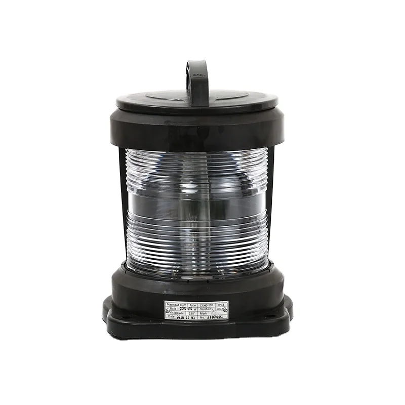 CXH3-11P Single-Deck Navigation Signal Light Masthead Light for Ships
CXH3-11P Single-Deck Navigation Signal Light Masthead Light for Ships