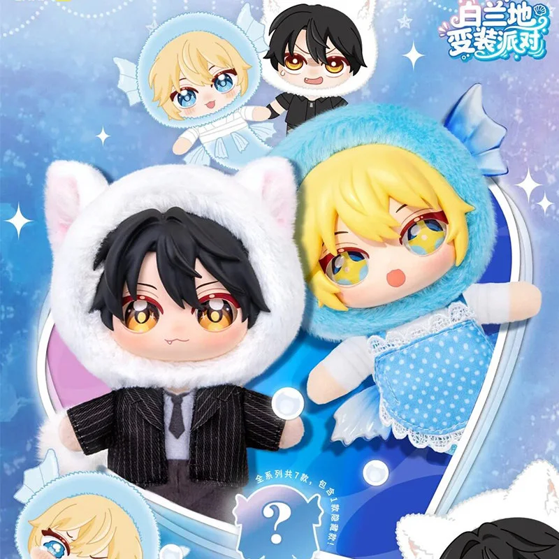 Eaki Original The Falling Merman Series Blind Box Comic Peripherals Trendy Collectible Vinyl Desktop Decoration Birthday Gift
Eaki Original The Falling Merman Series Blind Box Comic Peripherals Trendy Collectible Vinyl Desktop Decoration Birthday Gift