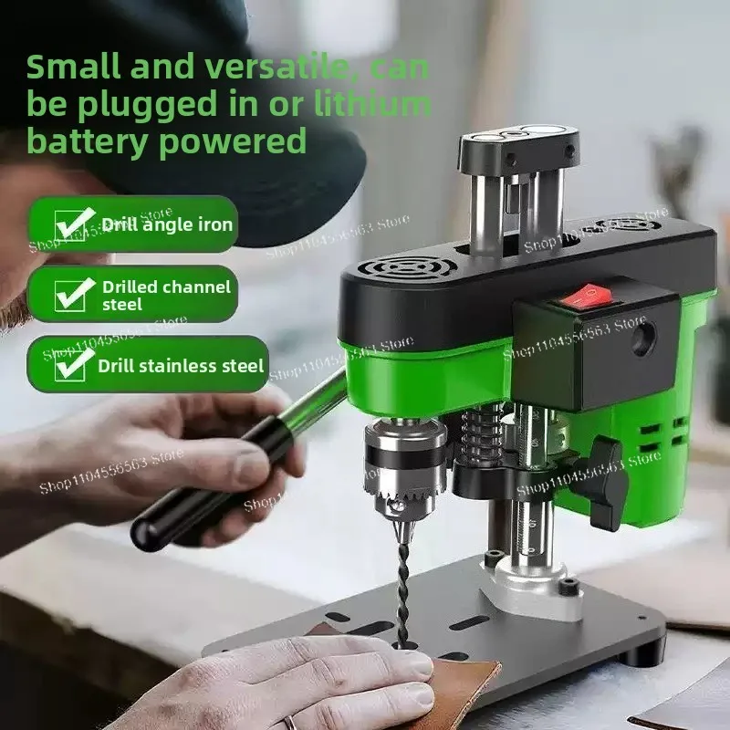 Mini Bench Drill Drilling Machine Small Household Multifunctional Industrial Grade 220v Drilling Desktop Small Bench Drill
Mini Bench Drill Drilling Machine Small Household Multifunctional Industrial Grade 220v Drilling Desktop Small Bench Drill