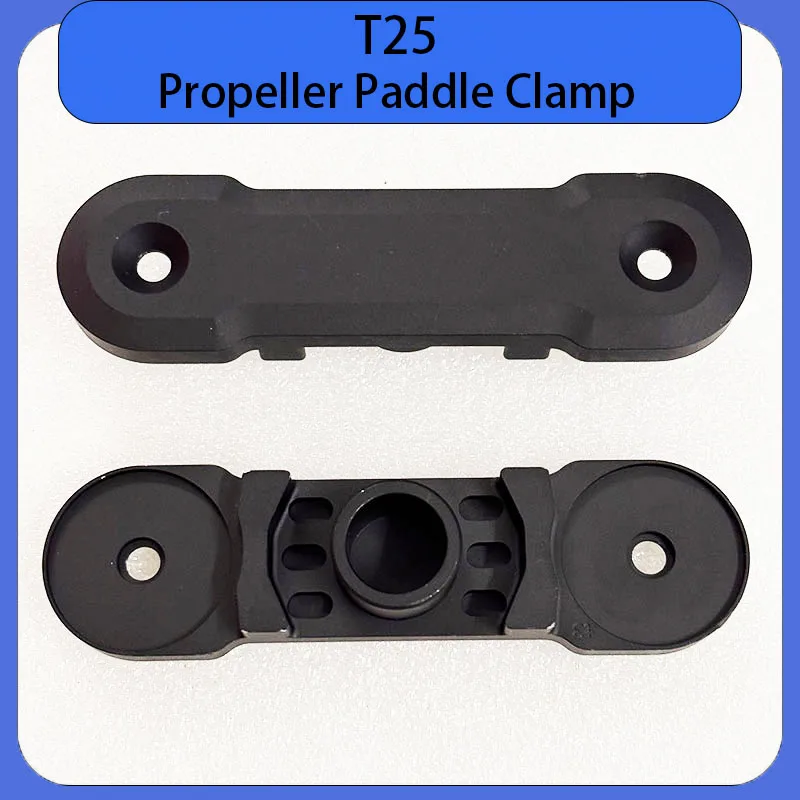 Agricultural Drone Original New DJI T25 Propeller Paddle Clamp Propellers Clip For DJI Agras Plant Protection Repair Parts
Agricultural Drone Original New DJI T25 Propeller Paddle Clamp Propellers Clip For DJI Agras Plant Protection Repair Parts