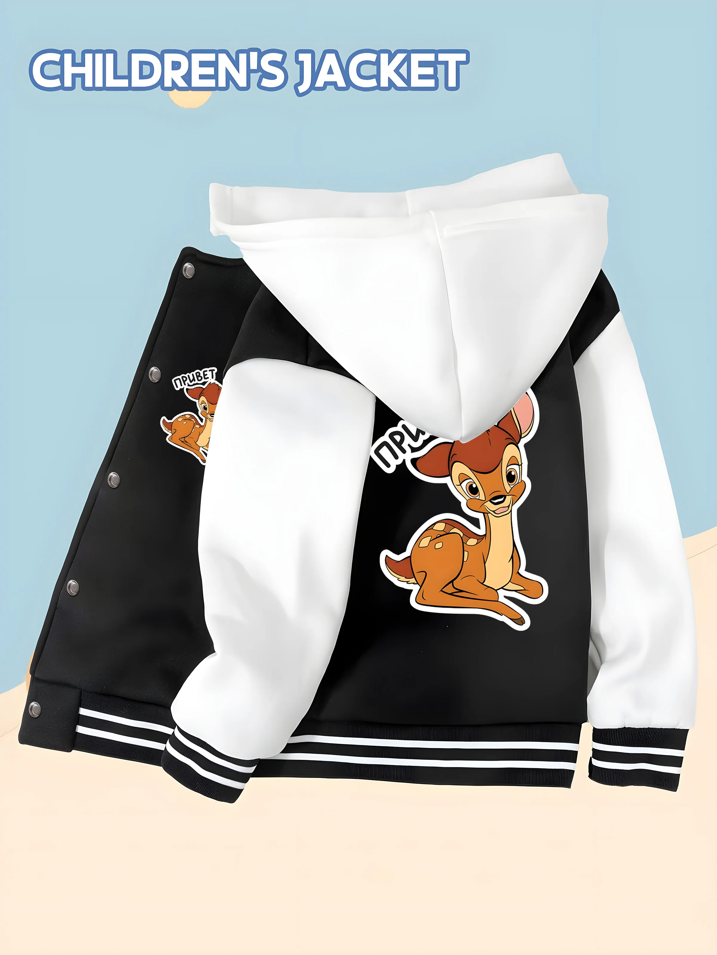 MINISO Disney Bambi Russian-inspired children's baseball jacket - double-sided Bambi print, soft and skin-friendly,casual jacket
MINISO Disney Bambi Russian-inspired children's baseball jacket - double-sided Bambi print, soft and skin-friendly,casual jacket