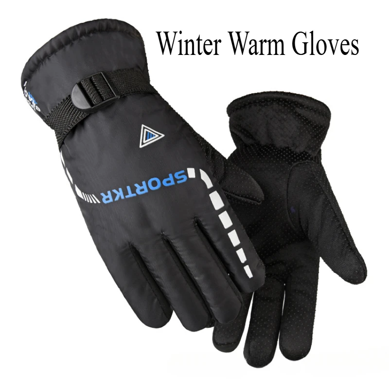 Thickened Ski Gloves Men and Women Winter Korean Cold Warm Non-slip Riding Polyester Padded Riding Gloves
Thickened Ski Gloves Men and Women Winter Korean Cold Warm Non-slip Riding Polyester Padded Riding Gloves