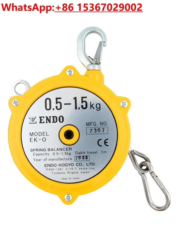 Self-locking balancer EW-5/3 tower balance crane EK-0/00 telescopic hook puller 
Self-locking balancer EW-5/3 tower balance crane EK-0/00 telescopic hook puller
