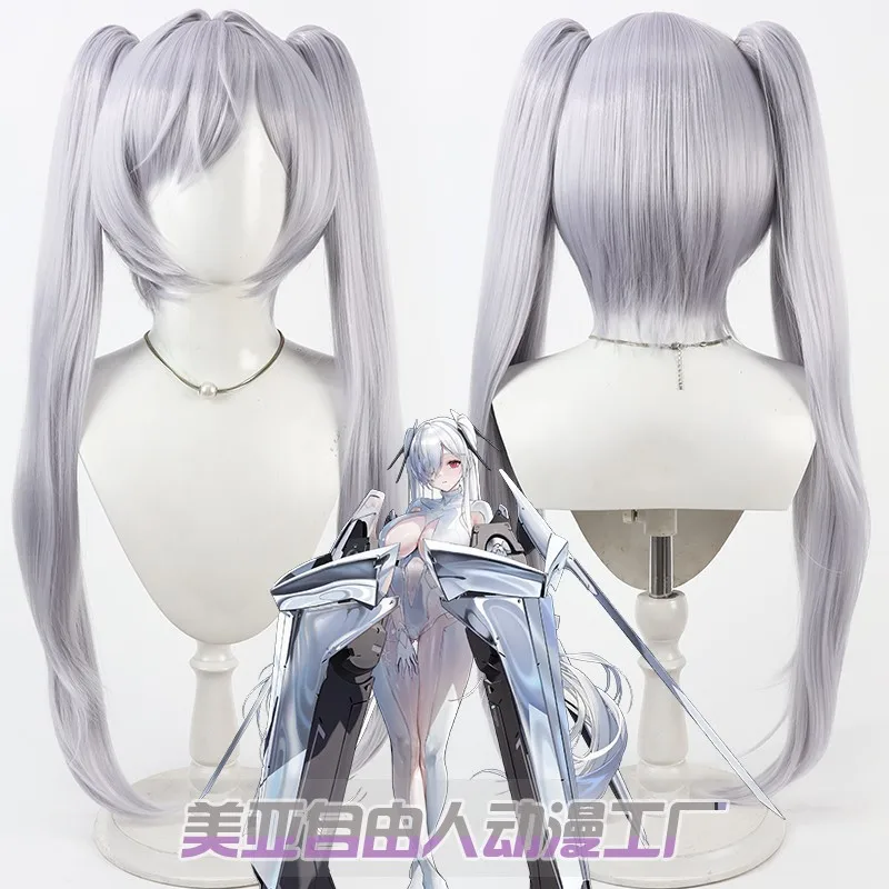 Goddess of Victory: NIKKE Hansel & Gretel Cosplay Wig Anime Game Roleplay Party Costume Prop Synthetic Hair Heat Resistant Fiber
Goddess of Victory: NIKKE Hansel & Gretel Cosplay Wig Anime Game Roleplay Party Costume Prop Synthetic Hair Heat Resistant Fiber
