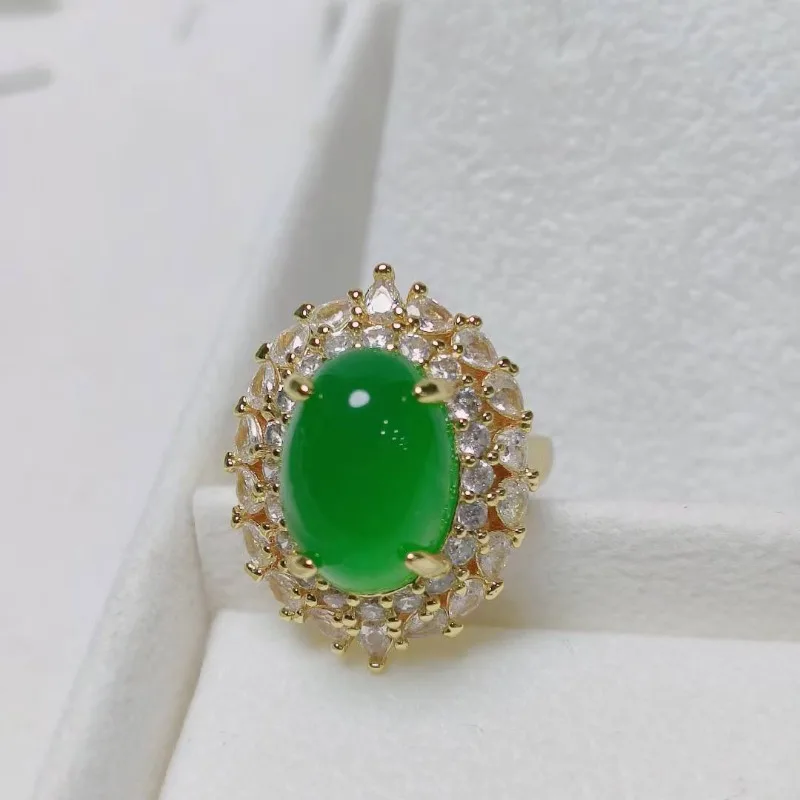 Exquisite Fashion Small Ethnic Style Green Ring
Exquisite Fashion Small Ethnic Style Green Ring