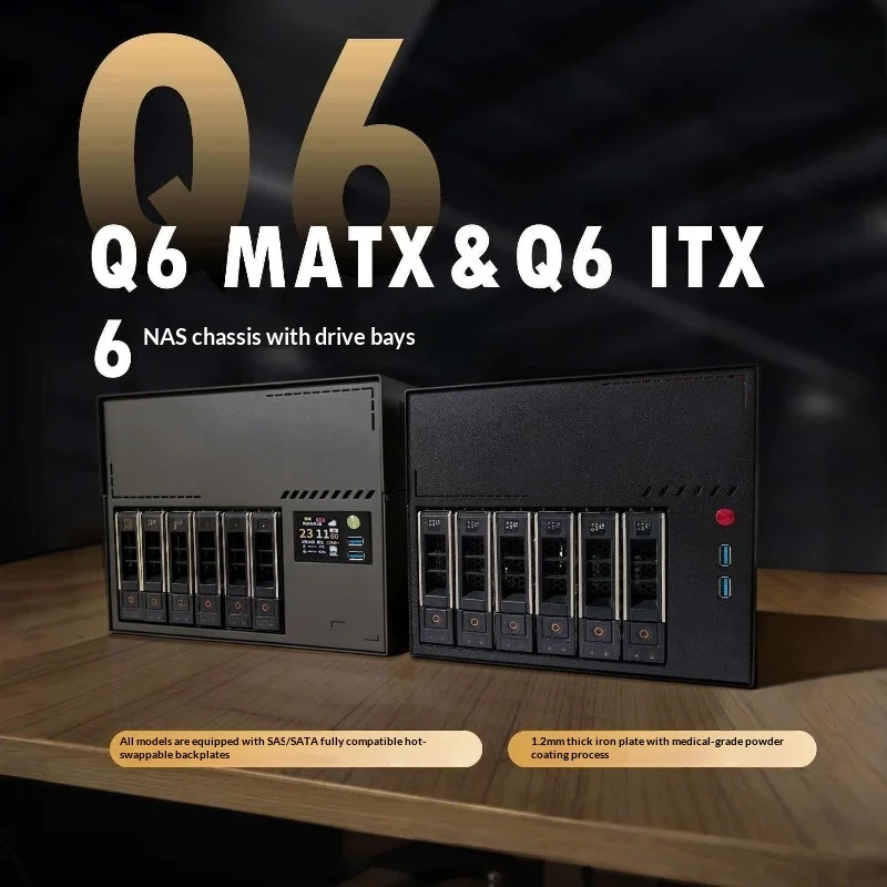 Compact 6-Bay NAS Case ITX - 6x3.5"+2x2.5", Flex 1U PSU, Dual Fans, Triple Shock Absorption, 210mm Tall
Compact 6-Bay NAS Case ITX - 6x3.5"+2x2.5", Flex 1U PSU, Dual Fans, Triple Shock Absorption, 210mm Tall