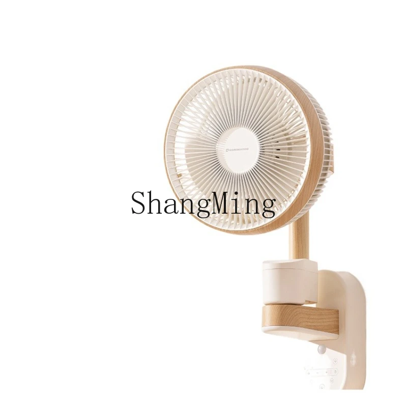 ZYY wall-mounted air circulation fan household silent ambient light human feeling wall fan
ZYY wall-mounted air circulation fan household silent ambient light human feeling wall fan