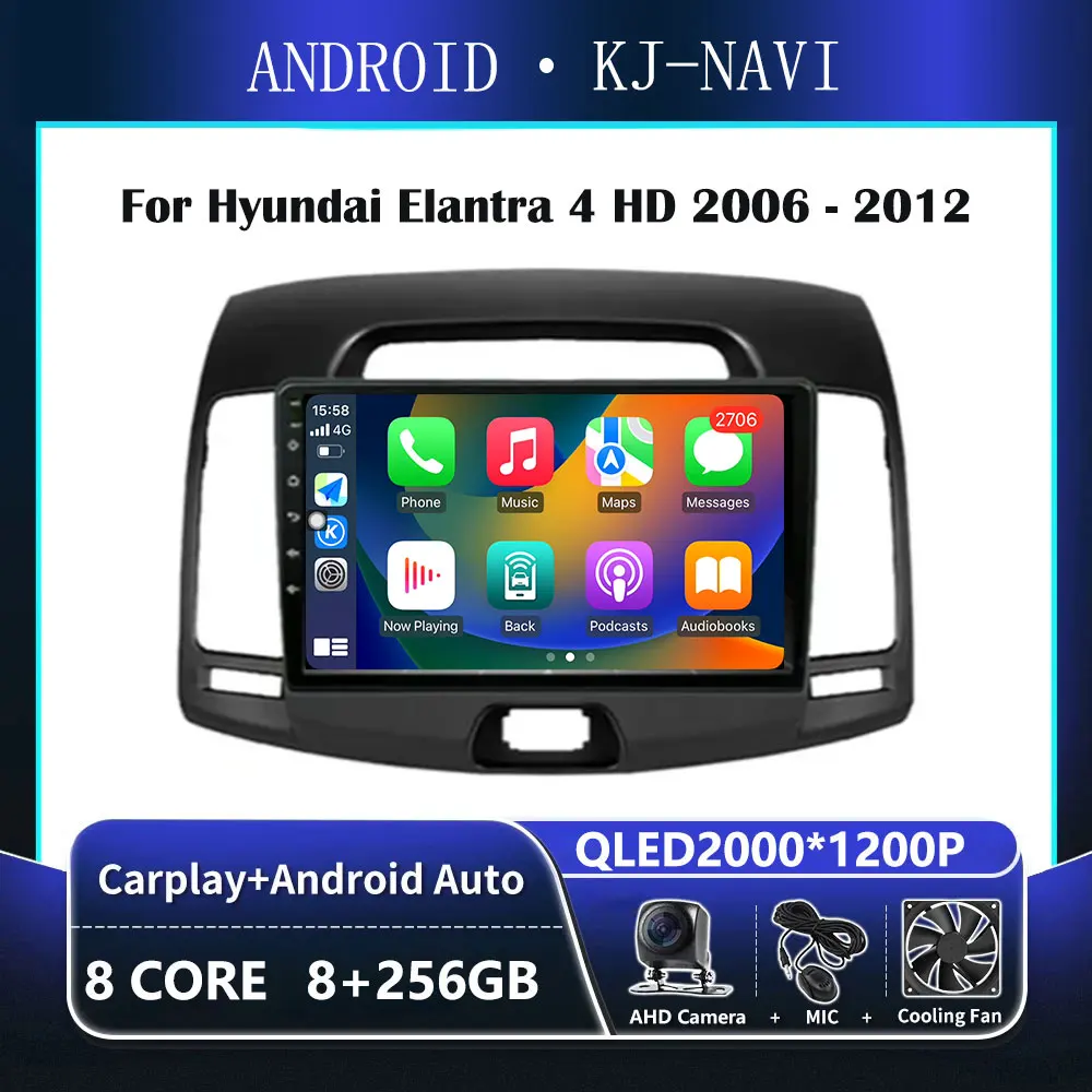 Android 14 Carplay For Hyundai Elantra 4 HD 2006 - 2012 Audio Stereo Car Radio Multimedia Player GPS Navigation WIFI DSP 4G
Android 14 Carplay For Hyundai Elantra 4 HD 2006 - 2012 Audio Stereo Car Radio Multimedia Player GPS Navigation WIFI DSP 4G