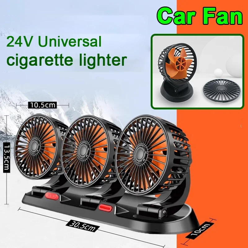 Car Fan 360° Adjustable 1/2/3 Head Air Fan Auto Electric Fan USB/12V/24V Fan Car Silent Fan For Home Desk Office&Car RV Truck
Car Fan 360° Adjustable 1/2/3 Head Air Fan Auto Electric Fan USB/12V/24V Fan Car Silent Fan For Home Desk Office&Car RV Truck