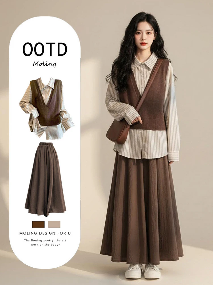 Retro Hong Kong Sle Striped irt Layered Knitted Vest Wide Leg Casual Pants Clete Spring Faion Set Women's Ensemble
Retro Hong Kong Sle Striped irt Layered Knitted Vest Wide Leg Casual Pants Clete Spring Faion Set Women's Ensemble