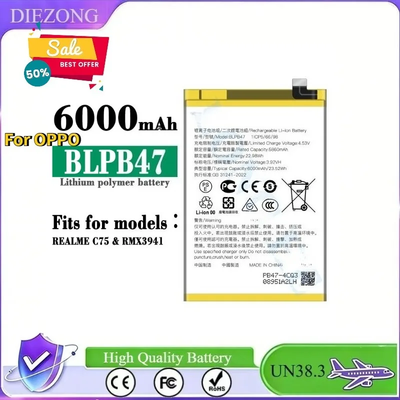 New 2026 In Stock Suitable For OPPO BLPB47 mobile phone battery Realme C75/RMX3941
New 2026 In Stock Suitable For OPPO BLPB47 mobile phone battery Realme C75/RMX3941