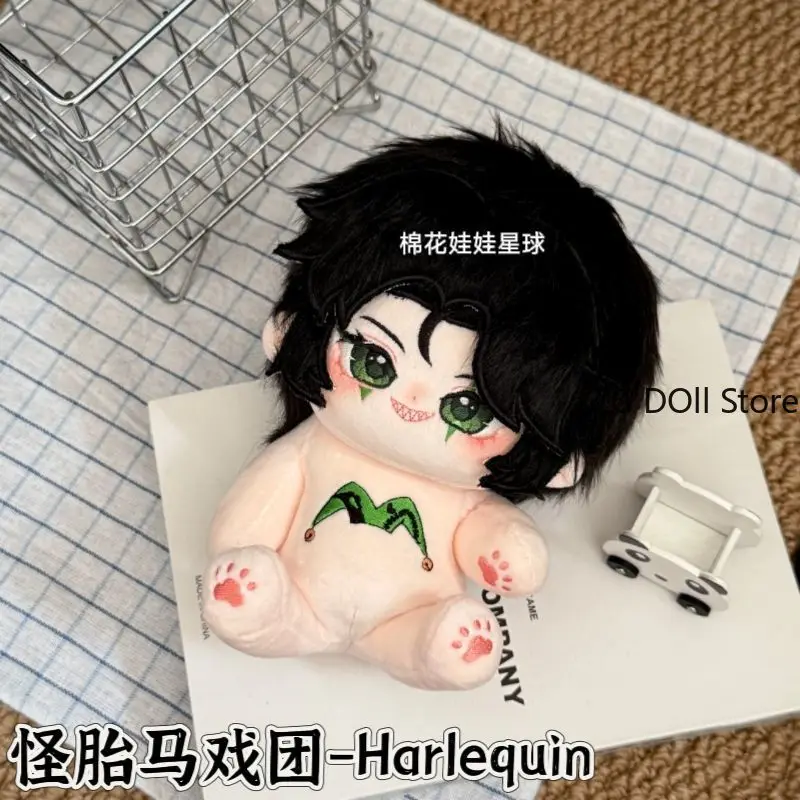 20 см аниме Freak цирк Арлекин плюшевые кавайные мультяшные фигурки косплей хлопковые мягкие куклы игрушки подарки на день рождения
20 см аниме Freak цирк Арлекин плюшевые кавайные мультяшные фигурки косплей хлопковые мягкие куклы игрушки подарки на день рождения
