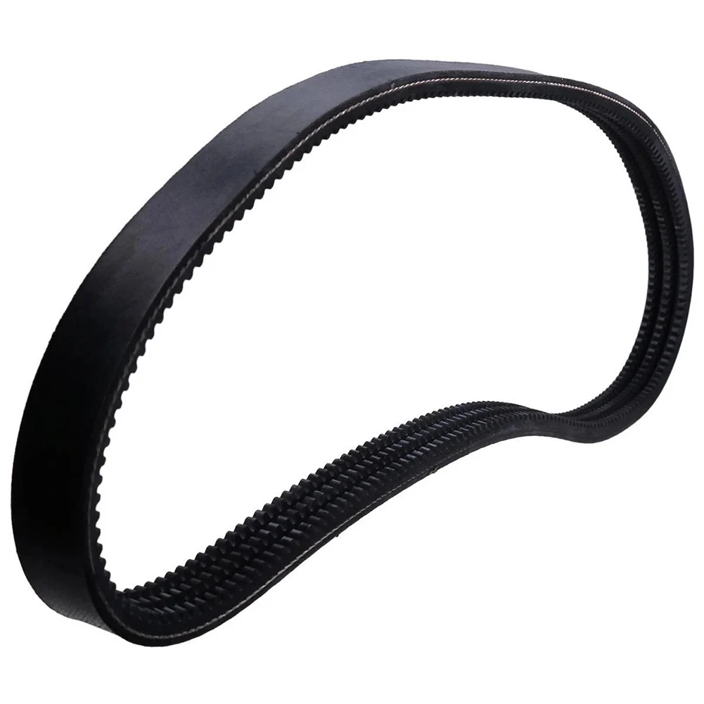 6672021 Drive Pump Belt Compatible with For Bobcat Skid Steer Loaders 430 435 751 753 763 773 for Hydraulic System Use
6672021 Drive Pump Belt Compatible with For Bobcat Skid Steer Loaders 430 435 751 753 763 773 for Hydraulic System Use