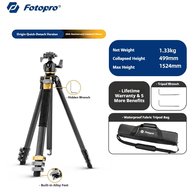 Fotopro Origin+O-7H 20th Anniversary Limited Edition Carbon Fibre Tripod: Professional Bird Photography Mount for Long-Focus
Fotopro Origin+O-7H 20th Anniversary Limited Edition Carbon Fibre Tripod: Professional Bird Photography Mount for Long-Focus