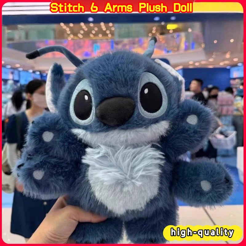 Новая плюшевая кукла Stitch 6-мя руками, плюшевая мультяшная аниме-плюшевая игрушка Лило и Стич, аниме-игрушки, стильное украшение для детской комнаты
Новая плюшевая кукла Stitch 6-мя руками, плюшевая мультяшная аниме-плюшевая игрушка Лило и Стич, аниме-игрушки, стильное украшение для детской комнаты
