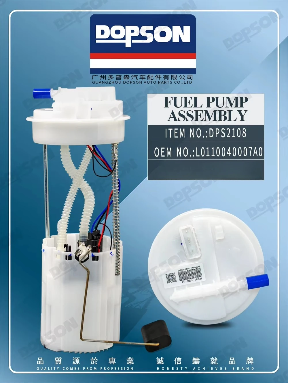 Dopson DPS2108 Electric Fuel Pump Machine Assembly Car Parts L0110040007A0 1083012A LJ469Q-1AE9 for Foton Gratour T3
Dopson DPS2108 Electric Fuel Pump Machine Assembly Car Parts L0110040007A0 1083012A LJ469Q-1AE9 for Foton Gratour T3