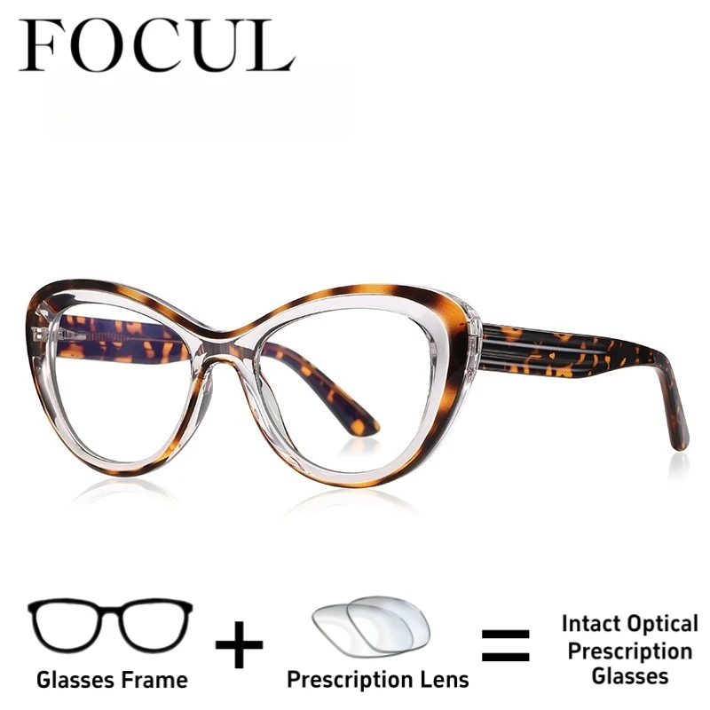FOCUL Women With Customization Prescription Eyewear Fashion HD Progressive Optical Lens Glasses Photochromic Myopia Eyeglasses
FOCUL Women With Customization Prescription Eyewear Fashion HD Progressive Optical Lens Glasses Photochromic Myopia Eyeglasses