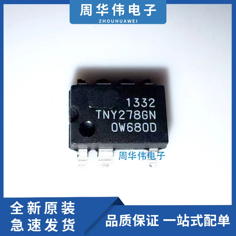 TNY274GN-TL TNY275GN-TL TNY276GN-TL TNY277GN-TL TNY278GN-TL TNY279GN-TL TNY280GN-TL
TNY274GN-TL TNY275GN-TL TNY276GN-TL TNY277GN-TL TNY278GN-TL TNY279GN-TL TNY280GN-TL