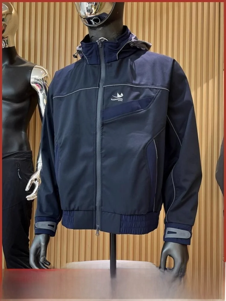 Four-Color king Lightweight Outdoor Men's And Women's Jaet ell Clothing Zipper Design Windproof Stand Fit American...
Four-Color king Lightweight Outdoor Men's And Women's Jaet ell Clothing Zipper Design Windproof Stand Fit American...