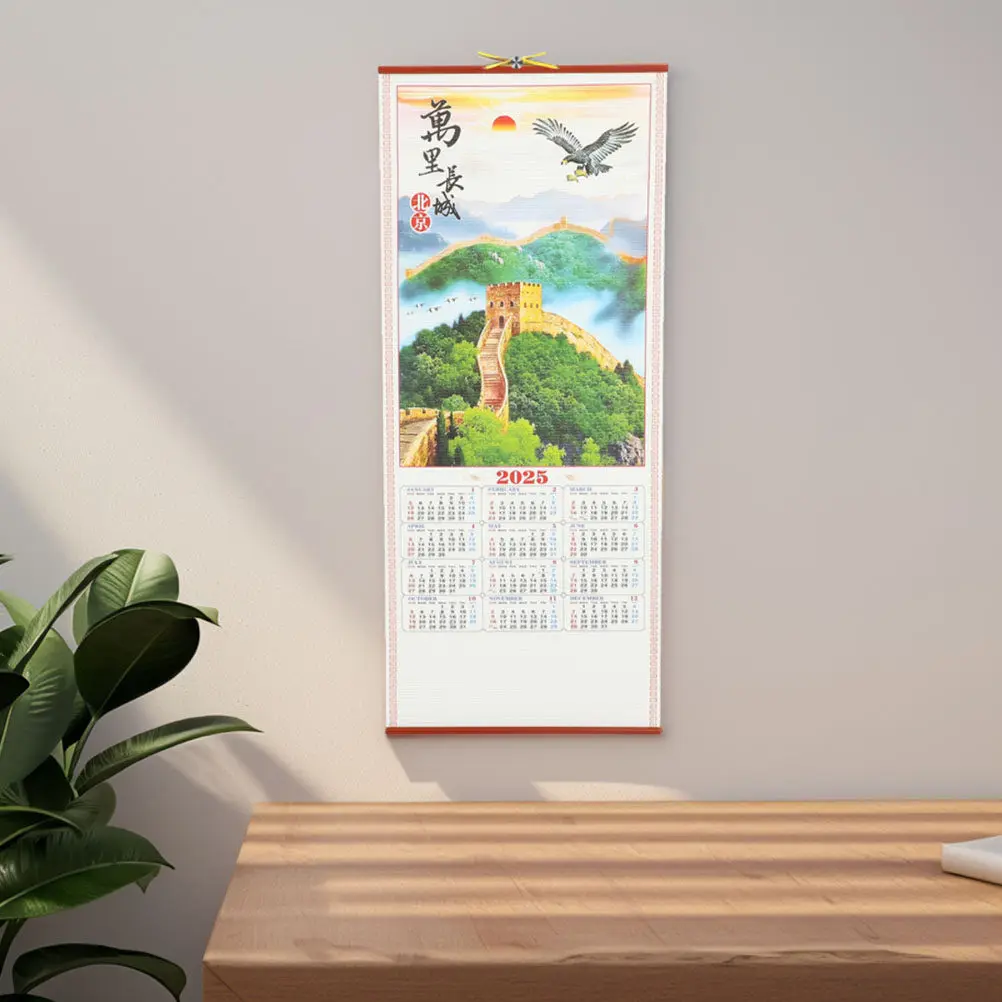 2Pcs 2025 Snake Zodiac Wall Calendar Faux Rattan Scroll Design Exquisite Printing Lunar Date Tracker Full Year Chinese New Year
2Pcs 2025 Snake Zodiac Wall Calendar Faux Rattan Scroll Design Exquisite Printing Lunar Date Tracker Full Year Chinese New Year