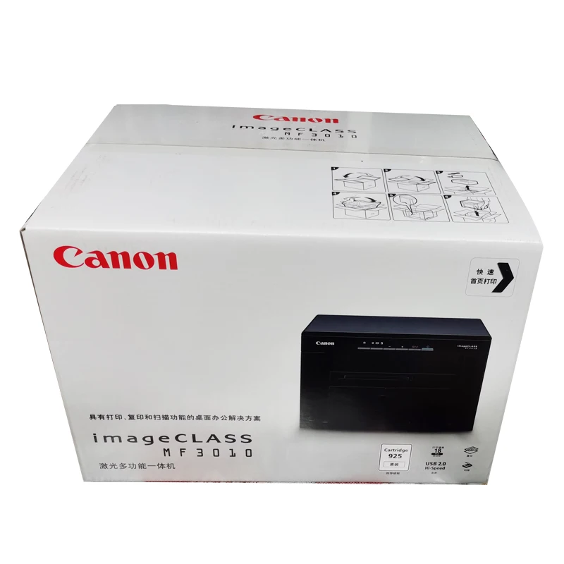 Hot selling Brand new MF3010 black High printing speed Portable operation
Hot selling Brand new MF3010 black High printing speed Portable operation