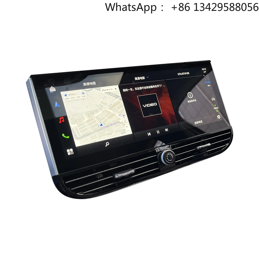 New 12.3 Inch 8+128GB IPS Wireless Carplay 4G Android 13 1920*720 Car Radio Android Screen for Porsche Cayenne From 2010 to 2015
New 12.3 Inch 8+128GB IPS Wireless Carplay 4G Android 13 1920*720 Car Radio Android Screen for Porsche Cayenne From 2010 to 2015