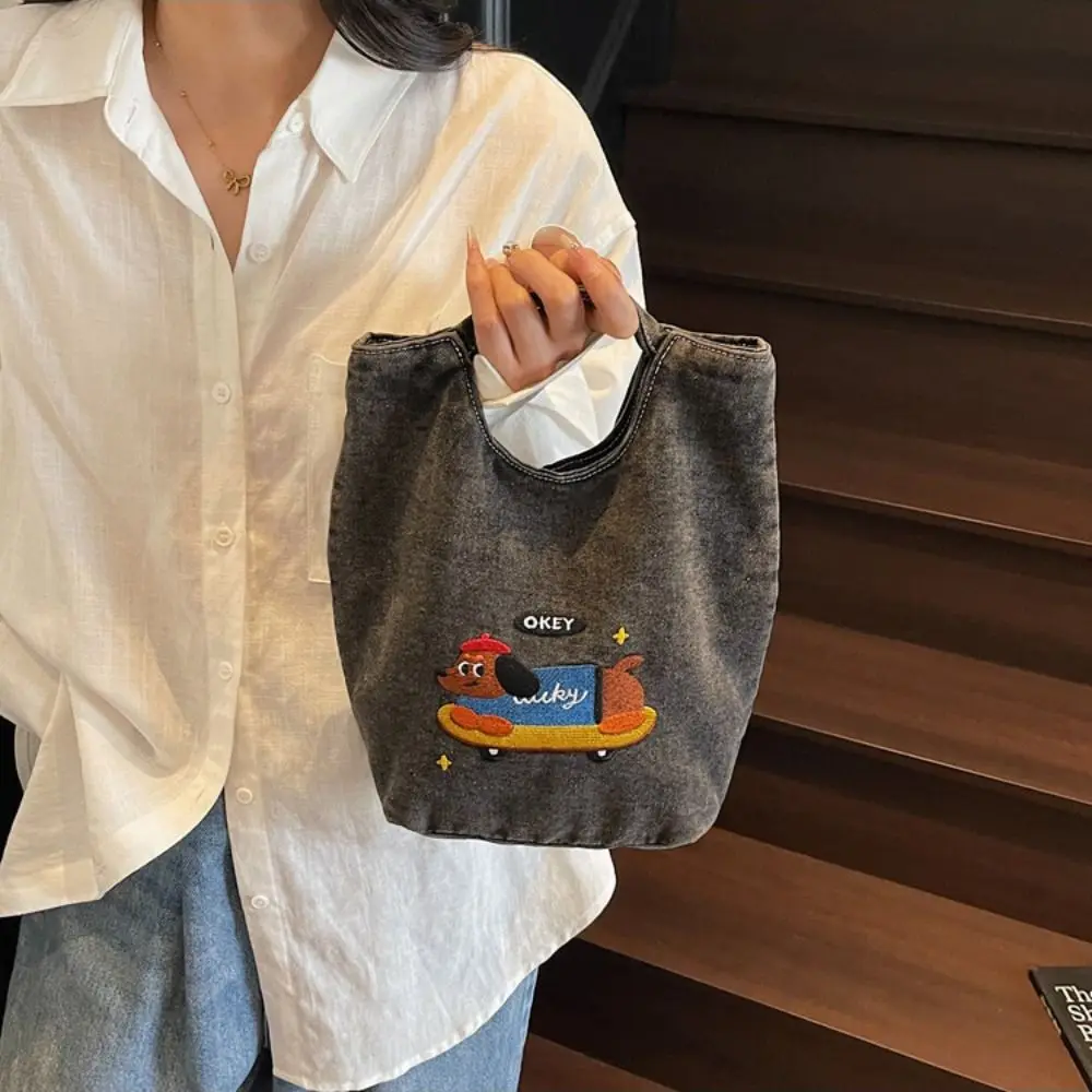 Practical Skateboard Dog Embroidered Canvas Bag Large Capacity Small Cloth Bag Tote Bag Cute Fashion Denim Handbag Women
Practical Skateboard Dog Embroidered Canvas Bag Large Capacity Small Cloth Bag Tote Bag Cute Fashion Denim Handbag Women
