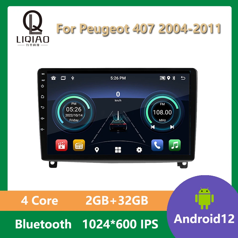 2din Android Autoradio Car Radio For Peugeot 407 2004 - 2011 Multimedia Video Player GPS Navigation Wireless Carplay Auto 4G DSP
2din Android Autoradio Car Radio For Peugeot 407 2004 - 2011 Multimedia Video Player GPS Navigation Wireless Carplay Auto 4G DSP