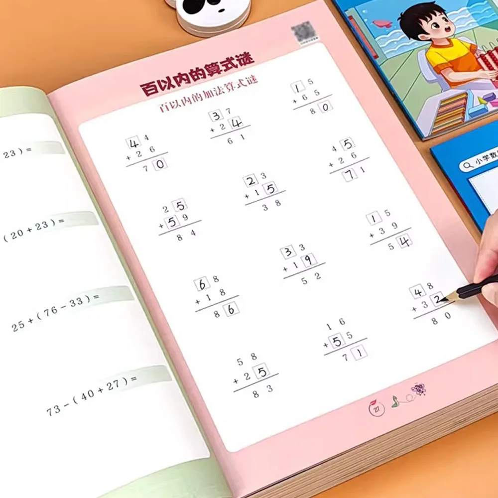 Math Special Training Book, 64 Pages Addition Subtraction Vertical Calculation Workbook, Arithmetic Ability Improvement
Math Special Training Book, 64 Pages Addition Subtraction Vertical Calculation Workbook, Arithmetic Ability Improvement